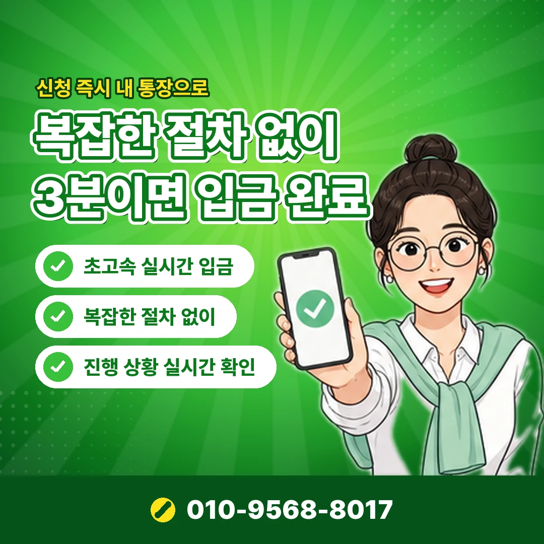 카드 이용한도 문의 오케이티켓