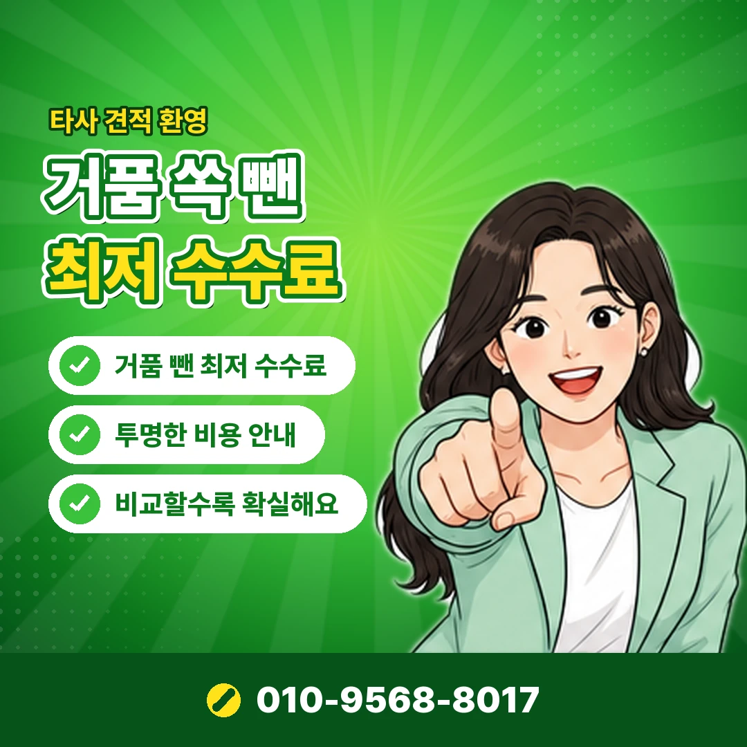 카드 이용한도 온라인 설정 오케이티켓